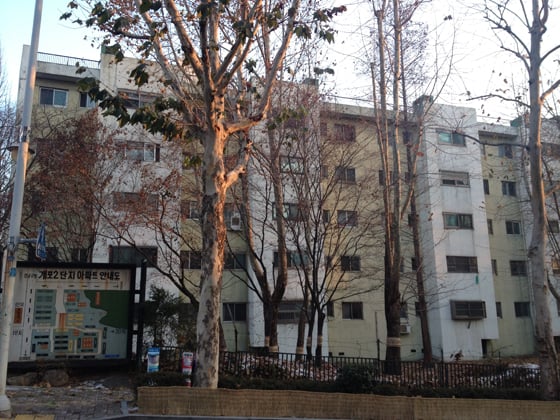 서울 서대문구 남가좌동 가재울 뉴타운내 현대아이파크 전경. / 사진 = 이재윤 기자