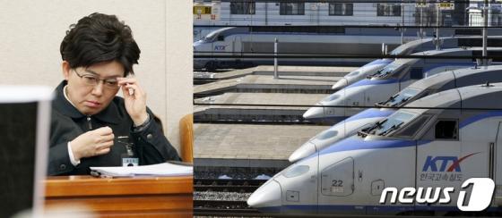 코레일 최연혜 사장(왼쪽), 멈춰선 KTX(오른쪽)/ 사진=뉴스1