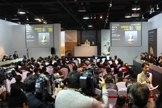 18일 서울 평창동 서울옥션 경매장에서 열린 '전두환 전 대통령 추징금 환수를 위한 특별경매' 현장 /사진=머니투데이