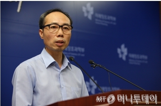 지난 8월 30일 저녁 정부종합청사에서 미래창조과학부 조규조 전파정책기획관이 최종 LTE 주파수 경매결과를 브리핑하고 있다. /사진=뉴스1