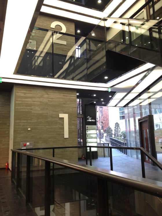 서울 강남구 청담동 청담동거리에 위치한 '네이처포엠' 내 상가. / 사진 = 이재윤 기자