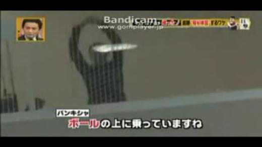 2011년 일본 니혼TV에 방영된 김연아 선수 연습 도촬 영상/ 사진=유튜브 캡처