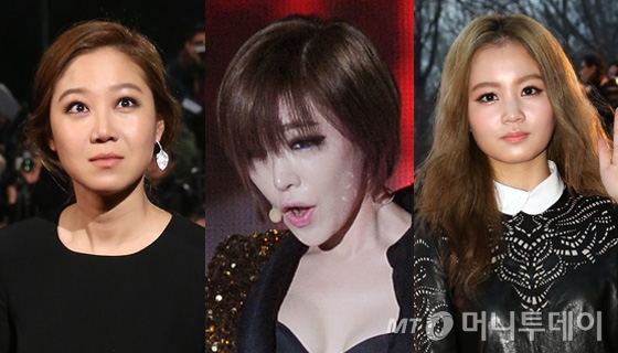 /사진=머니투데이DB