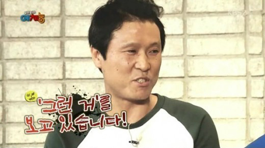 &copy; 이진혁(스튜디오 핑퐁)