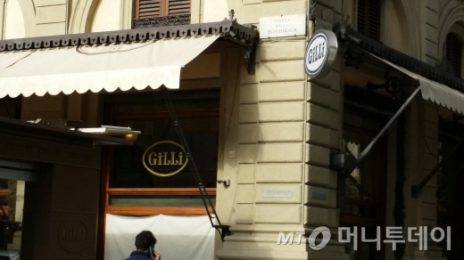 피렌체에서 유명한 커피 바(bar)/사진=김홍선
