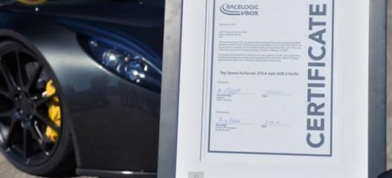 헤네시 '베놈GT' 기록 도전 확인서/사진=헤네시 유튜브 영상 캡쳐