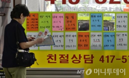 머니투데이 DB. 사진=뉴스1제공, 박지혜 기자.