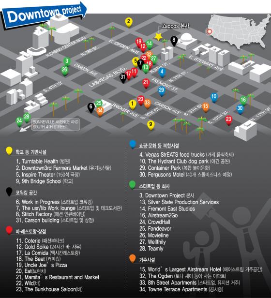 브런치레스토랑 이트(EAT). 카지노거리 레스토랑에서 종업원으로 일하던 여주인이 무이자대출을 받아 자신의 레스토랑을 오픈했다. /라스베가스=유병률기자