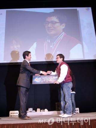 2011년 일본 아키하바라에서 열린 팡야 월드 챔피언십에서 3위에 오른 정 주임/사진제공=엔트리브소프트