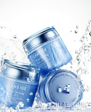 /사진제공=아모레퍼시픽