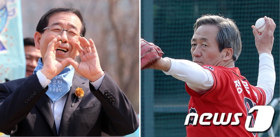 박원순 서울시장은 22일 오전 서울 은평구 창릉천변 공원에서 열린 '마을로 돌아온 창릉천 작은 준공식'에 참석해 가곡 '봄이 오면'을 열창했고(사진 왼쪽), 서울시장에 도전하는 정몽준 새누리당 의원은 광진구 구의구장에서 열린 '2014 고교야구 주말리그 개막전'에서 시구를 했다. 2014.3.22/뉴스1