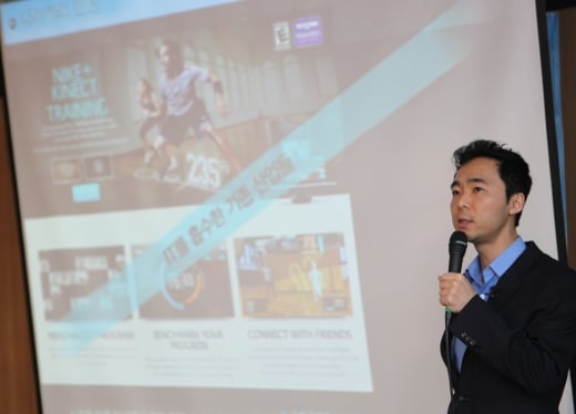 발표하는 김지현 KAIST 겸임교수/사진=KISTEP