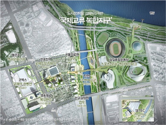 국제교류 복합지구 배치도