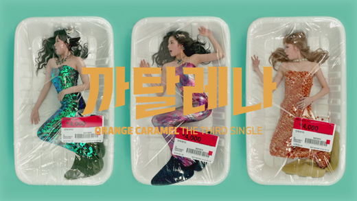 © 이진혁(스튜디오 핑퐁)