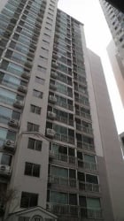 성동구 독서당로 옥수삼성아파트.