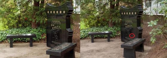 왼쪽부터 동해 일본해 병기가 삭제된 국가보훈처 도감 속 사진과 원본사진(오레곤주의 한국전 참전기념비 한반도 지도 조형물)/사진=국가보훈처