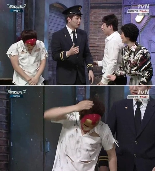 지난 13일 방송된 tvN '코미디 빅리그'의 '코빅 열차'에 양세형이 가면을 쓰고 등장한 모습. /사진=화면캡처