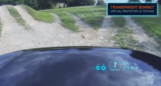 신형 랜드로버 디스커버리 비전에 탑재되는 최첨단 기술 '투명 보닛'/사진=유튜브 랜드로버 채널 영상 캡쳐
