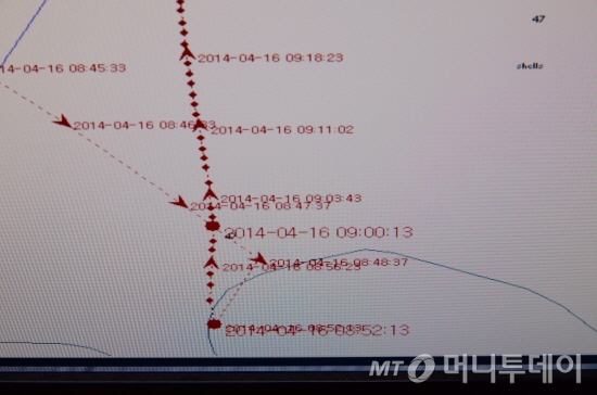 이상 발생 당시 항적도(당시 시점 확대)/사진=해수부