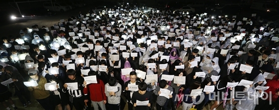 /사진=이동훈 기자.