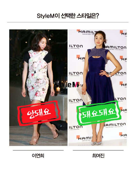 /사진=홍봉진 기자, 임성균 기자