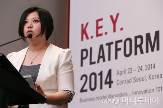 허쉰왕 자오팡 부사장/사진=이동훈 기자