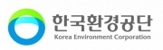 한국환경공단