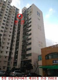 구로구 오리로13길 '서해그랑블'아파트.