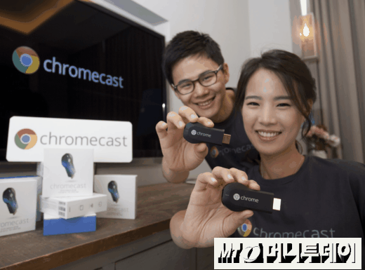 /사진제공=구글코리아