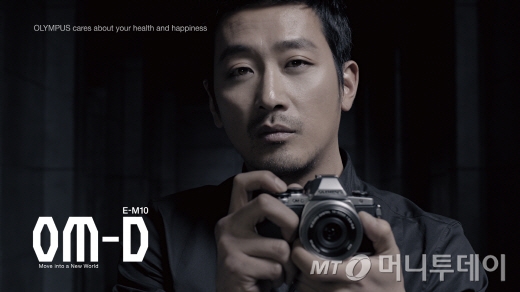 /사진제공=SK플래닛