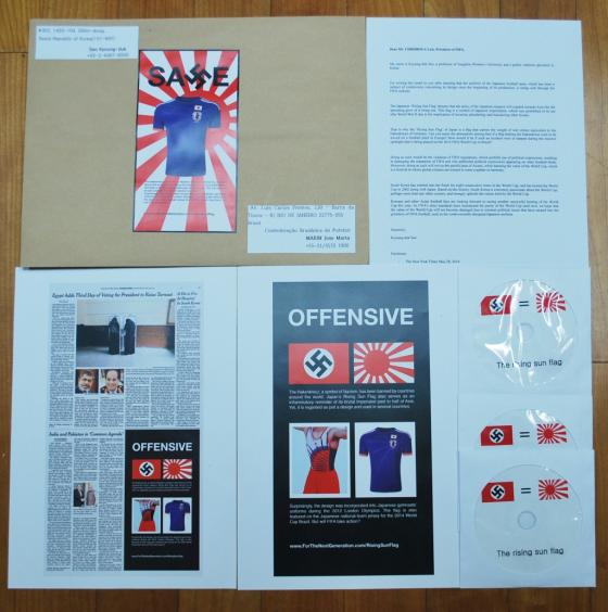 일본 축구 대표팀 유니폼을 비판하는 우편물. / 사진=서경덕 성신여대 교양학부 교수 연구실 제공