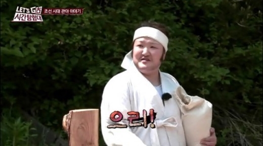 개그우먼 이국주 / 사진=tvN '렛츠고 시간탐험대' 캡처