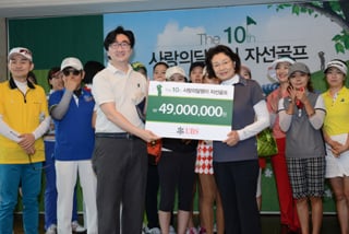사진제공=사랑의 달팽이