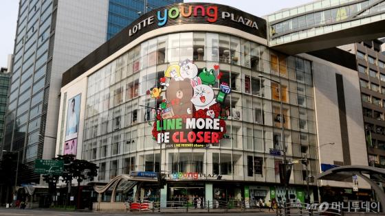 롯데 영플라자 라인프렌즈 오프라인 매정