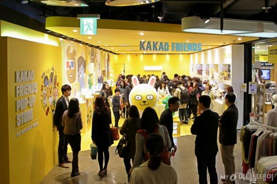 신촌 현대백화점 카카오프렌즈 팝업스토어