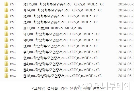 /자료 제공=빛스캔
