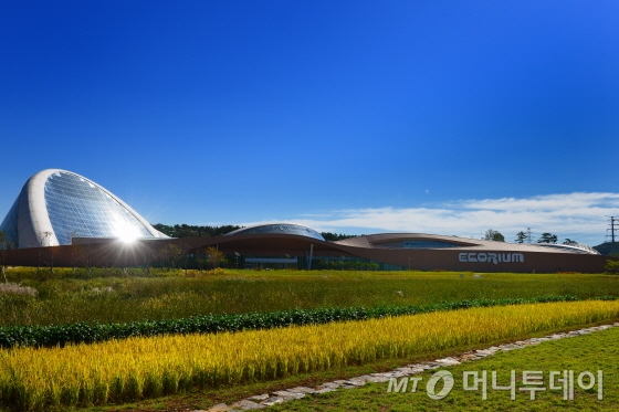 국립생태원 에코리움/사진=국립생태원 제공