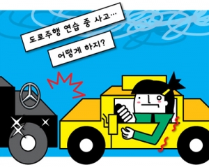 /사진=김현정 디자이너