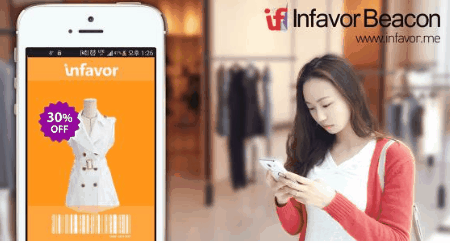 퀸텟시스템즈는 비콘을 활용한 마케팅 플랫폼 '인페이버'를 지난 12일 선보였다.