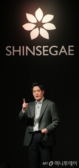 정용진 신세계그룹 부회장 /사진제공= 신세계그룹