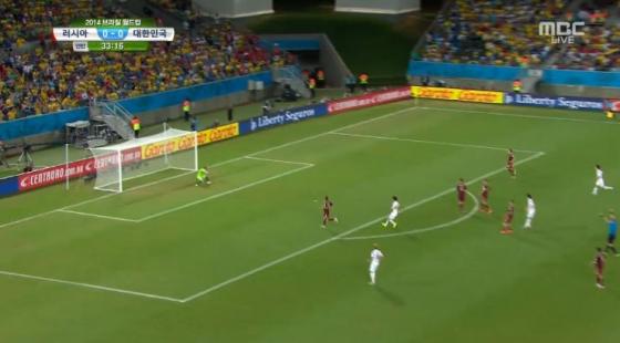 구자철이 러시아 문전에 위협적인 슈팅을 날리고 있다. /사진=MBC 중계방송 캡처