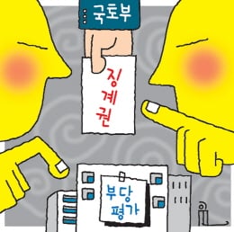 @임종철
