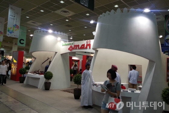 18일 개막해 오는 22일까지 서울 코엑스에서 열리는 '2014 서울국제도서전' /사진=이언주 기자