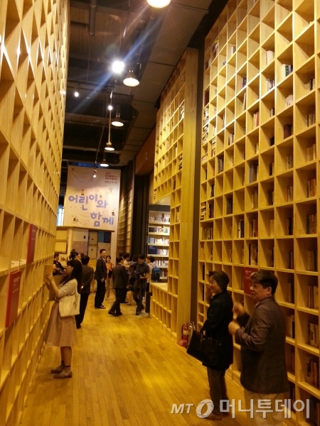 출판도시문화재단이 경기도 파주 출판도시 내 아시아출판문화정보센터에 '지혜의 숲' 도서관을 설립했다. /사진=이언주 기자