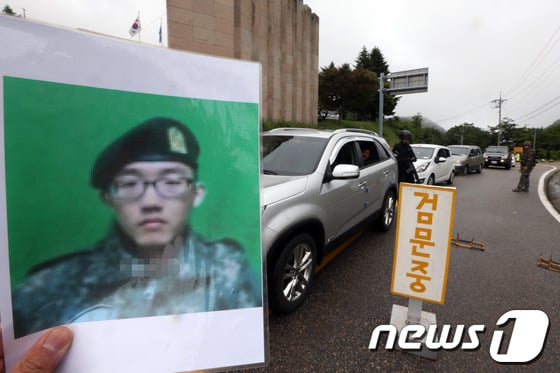 한재호 기자 ⓒ News1