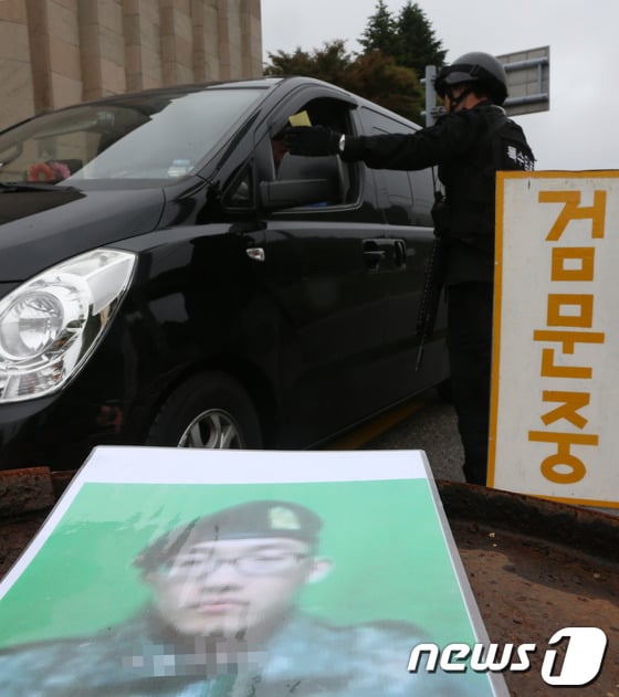 © News1   한재호 기자