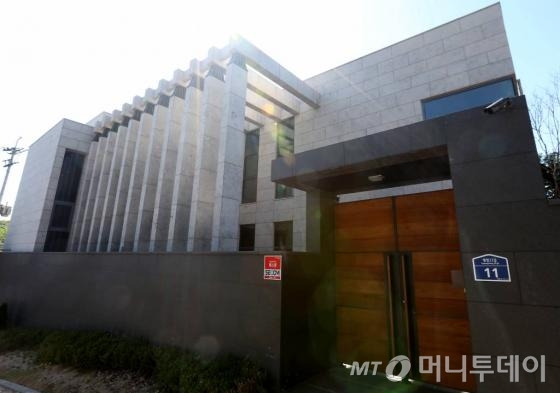 가수 서태지와 16세 연하 부인 이은성의 서울 평창동 자택/ 사진=홍봉진 기자