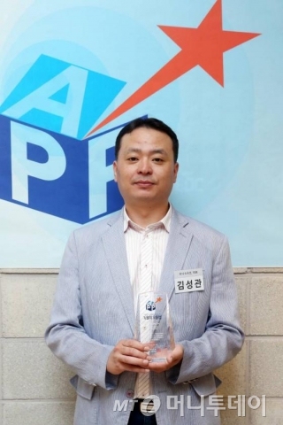 6월 이달의 앱 시상식 - 리나소프트 대표 김성관/사진=최부석 기자