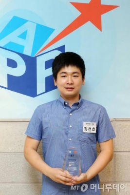 26일 '대한민국모바일앱어워드2014' 6월 이달의 앱으로 김선호 클레브앱스 대표의 '체중꼼짝마'가 선정됐다./사진=최부석기자