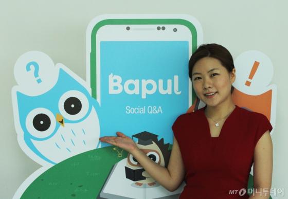 이민희 바풀 대표